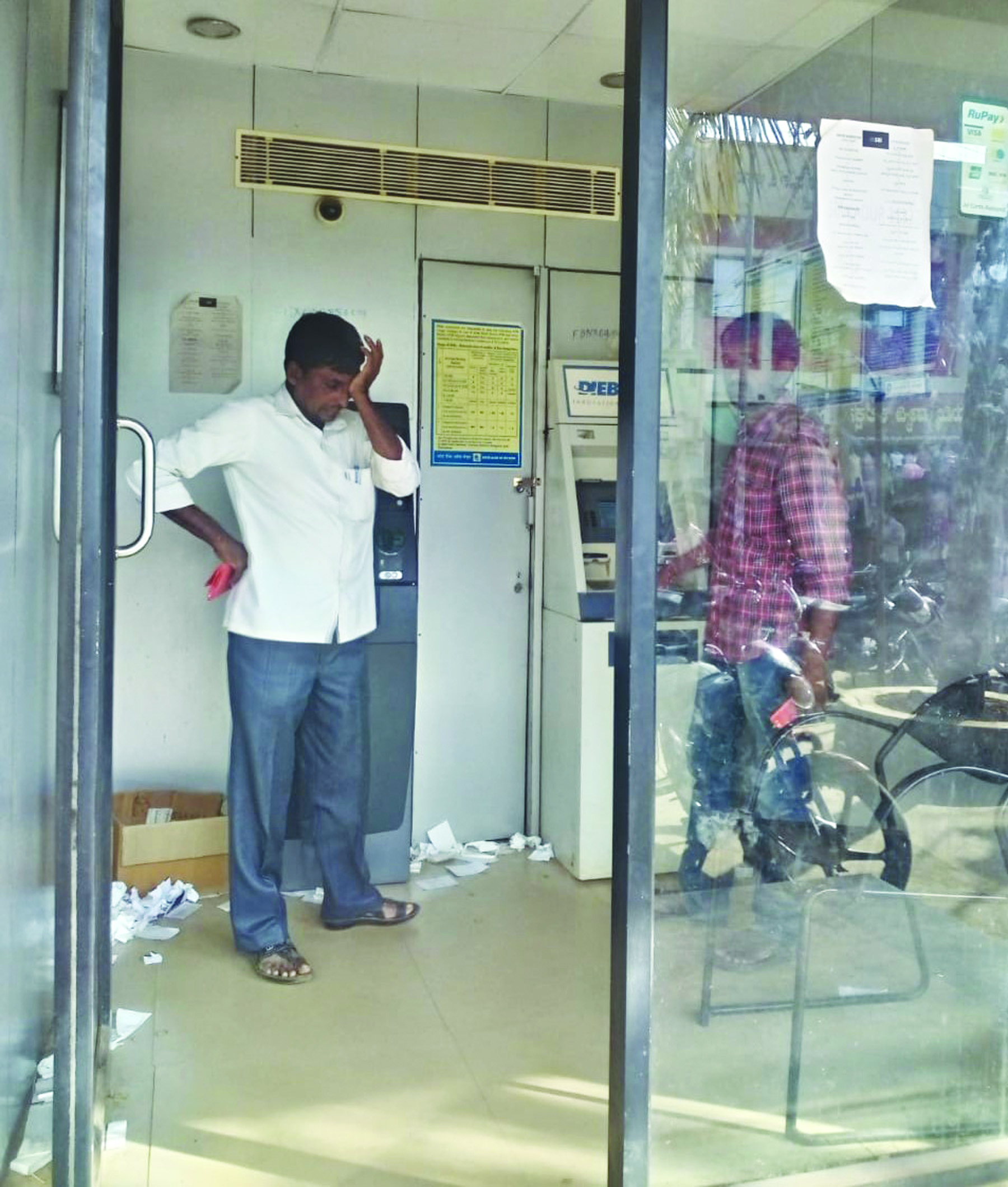 ಎಟಿಎಂ ಕೇಂದ್ರಗಳು ಇರುವುದು ಬಡವರಿಗೋ ಅಥವಾ ಶ್ರೀಮಂತರಿಗೋ?